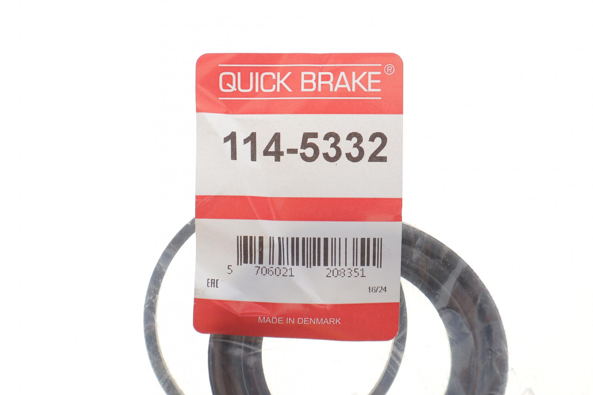 1145332 QUICK BRAKE